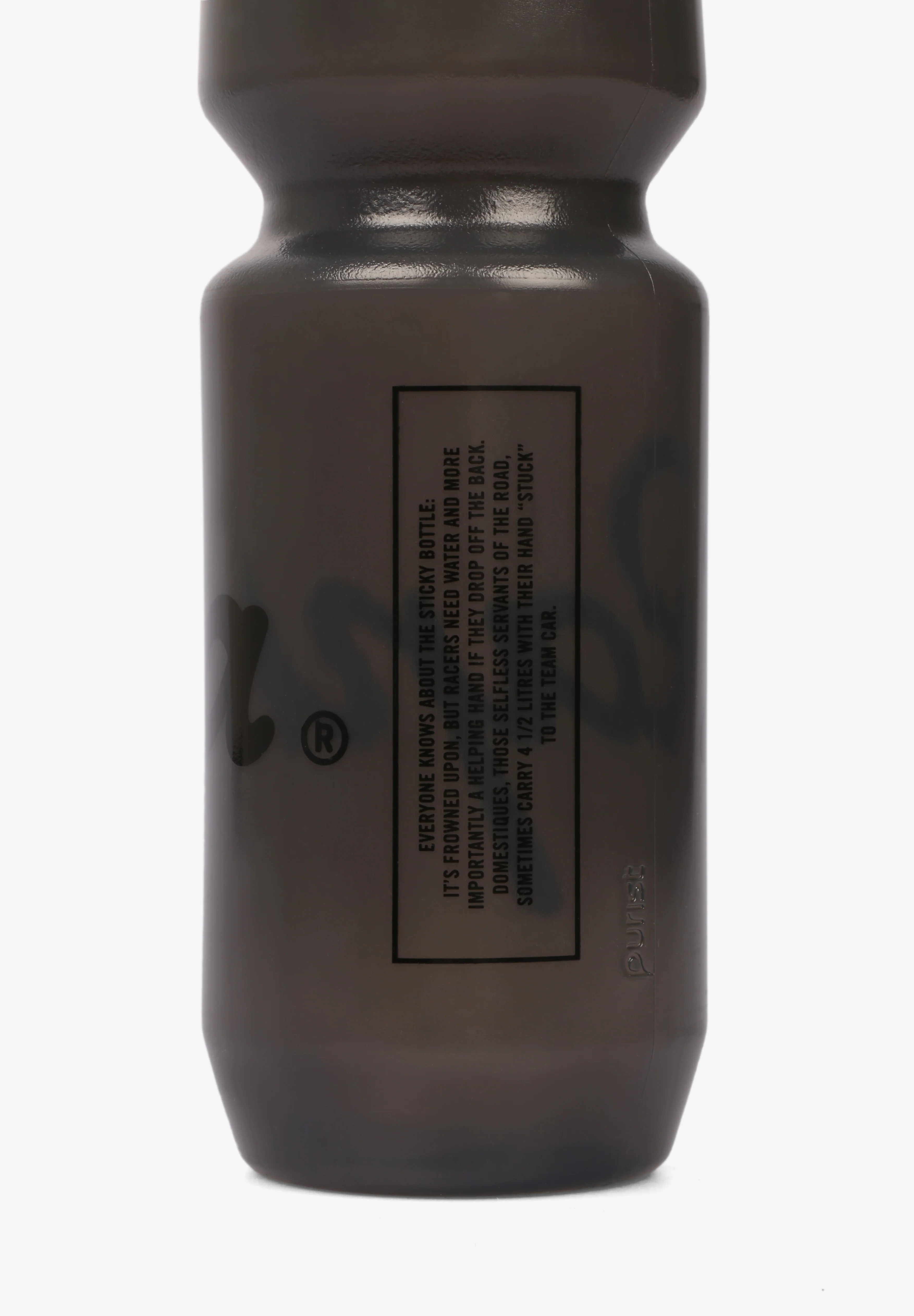 RAPHA | BIDON RAPHA 750 ml - Image 3