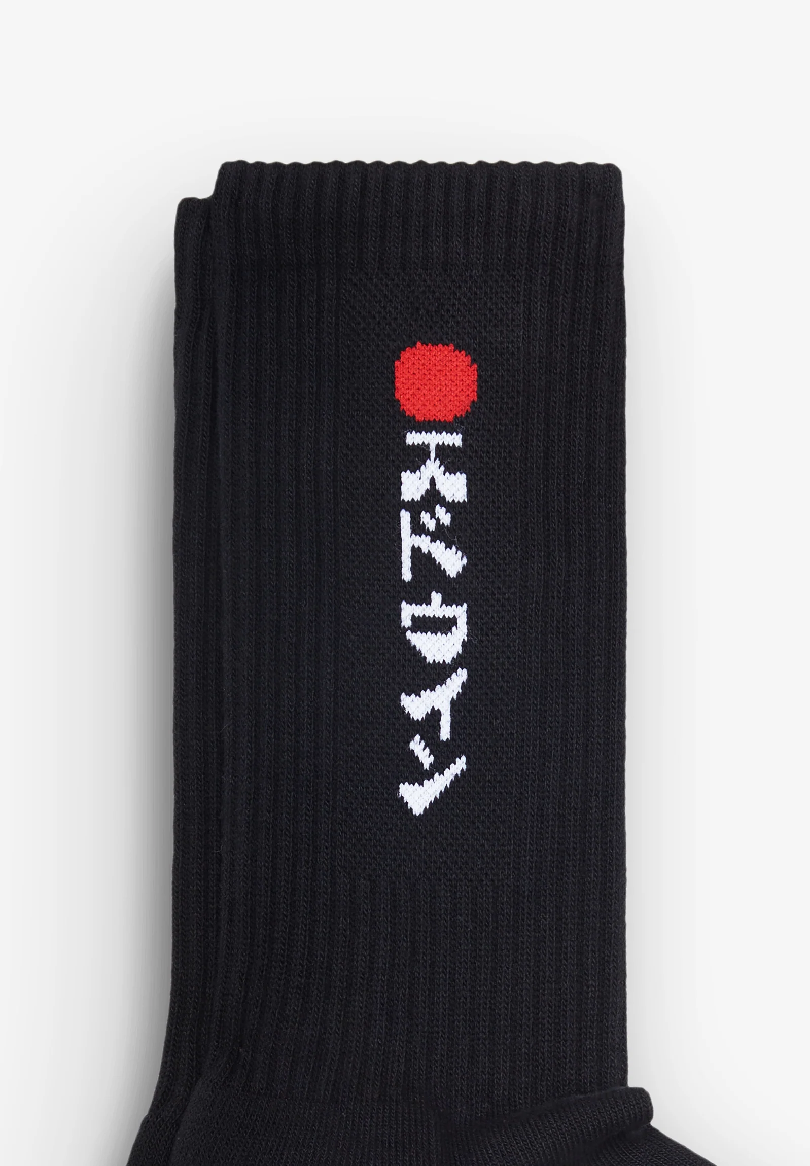 EDWIN | CALCETINES KAMIFUJI - Image 2