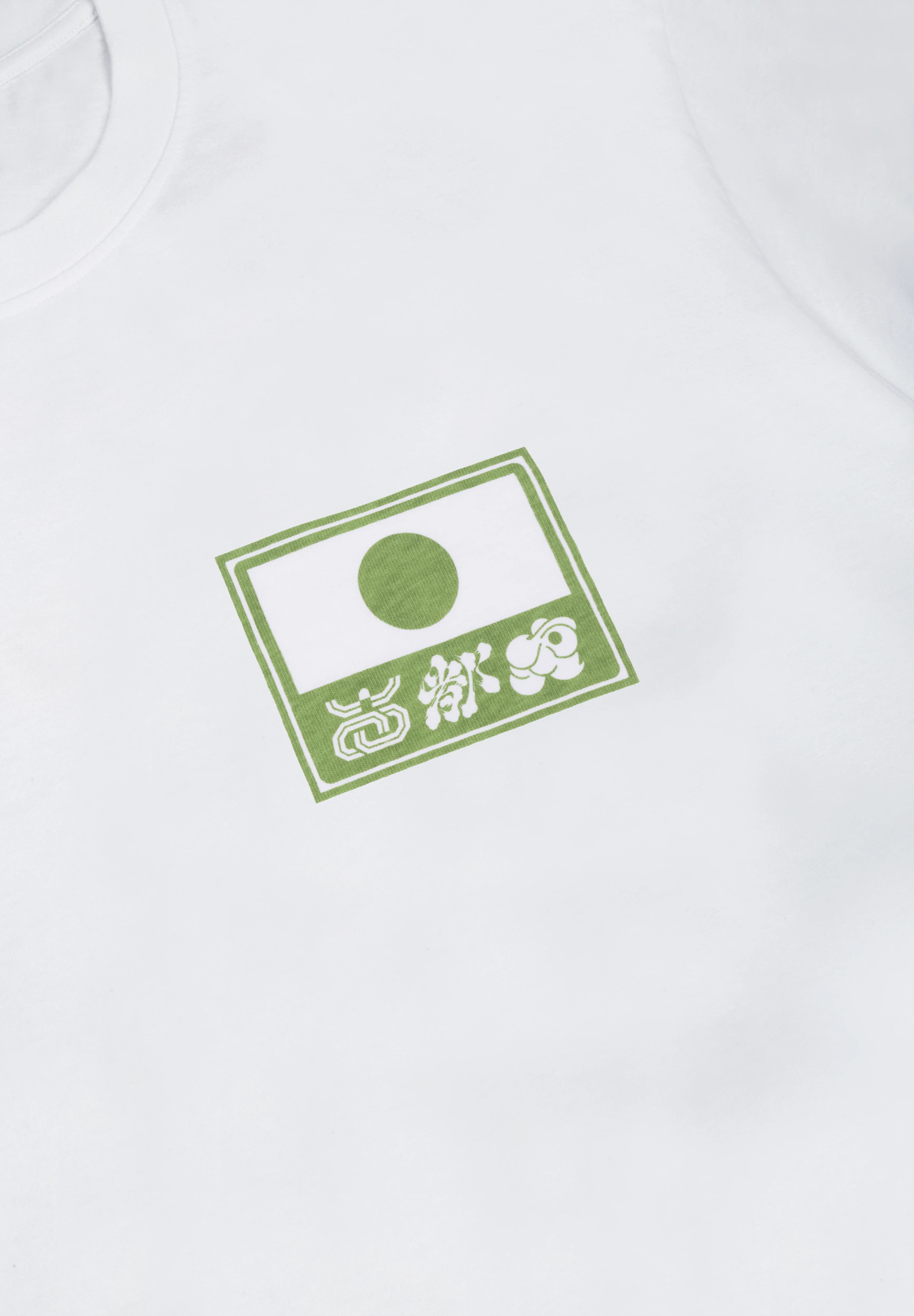 EDWIN | CAMISETA STAFF TS - Image 3